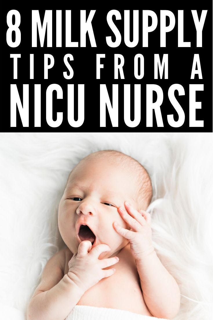 9 Tips to Increase Your Milk Supply - Pursue Today